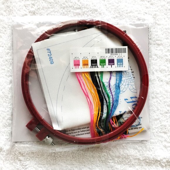 Embroidery Kit 72409 by Dimensions "Believe In Yourself" Butterflies & Flowers - Picture 2 of 2